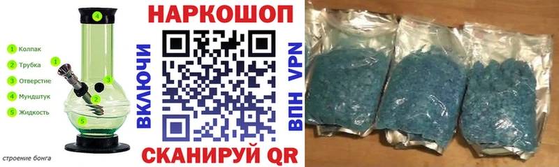 Наркота Вязники hydra зеркало  Галлюциногенные грибы  МАРИХУАНА  Alpha PVP  АМФ  Кокаин 