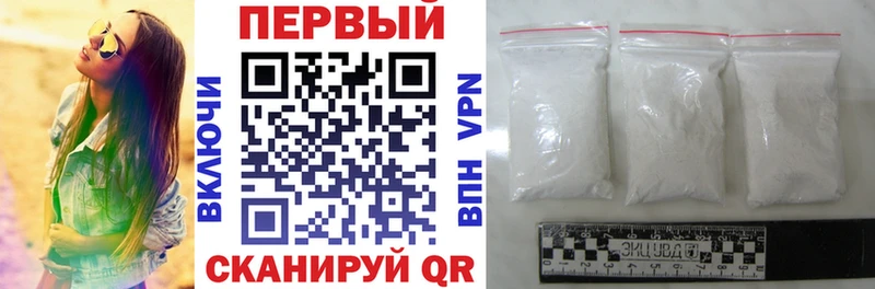 АМФ VHQ Вязники
