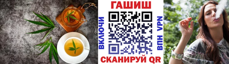 Canna-Cookies конопля  Вязники 