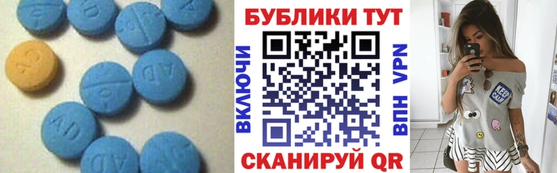 ЭКСТАЗИ 300 mg  Вязники 