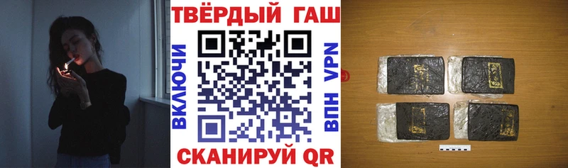 цена Вязники ГАШ Premium