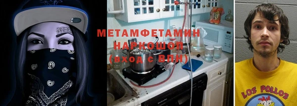 a pvp Балахна