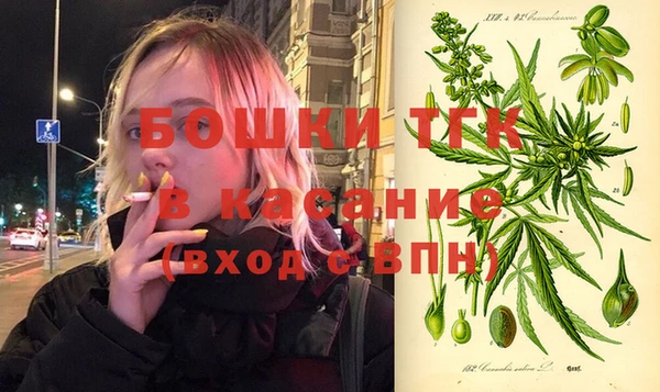 кокаин Беломорск