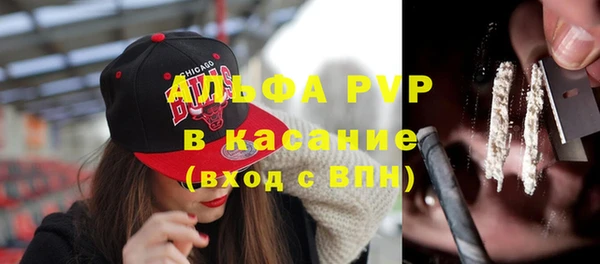а пвп мука Белоозёрский