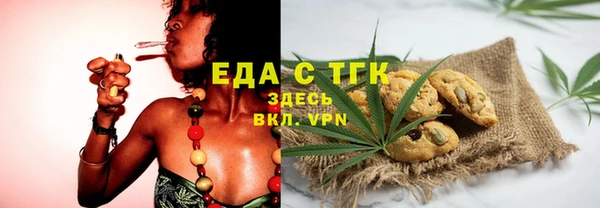 кокаин Беломорск