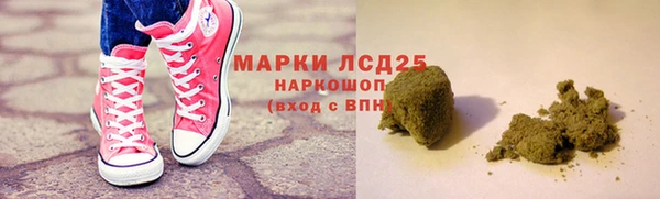 кокаин Беломорск