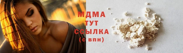 а пвп мука Белоозёрский