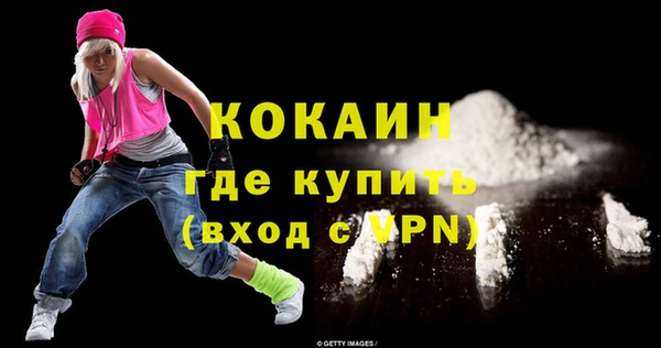 хмурый Балабаново