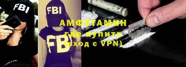 кокаин Беломорск