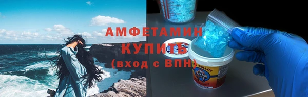 а пвп мука Белоозёрский