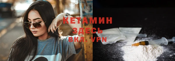 а пвп мука Белоозёрский