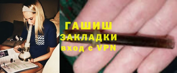 а пвп мука Белоозёрский