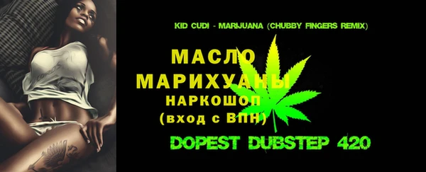 кокаин Беломорск