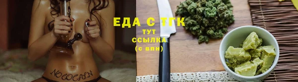 а пвп мука Белоозёрский