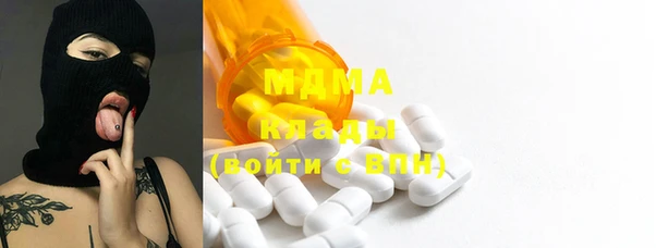 а пвп мука Белоозёрский