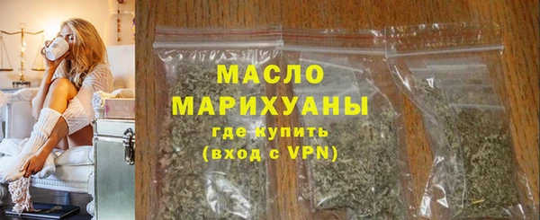 а пвп мука Белоозёрский