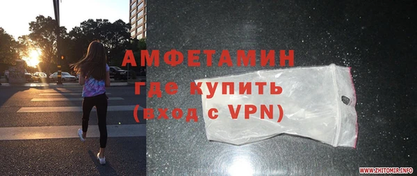 а пвп мука Белоозёрский