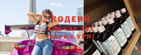 а пвп мука Белоозёрский