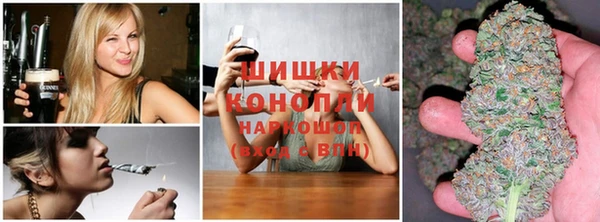 а пвп мука Белоозёрский