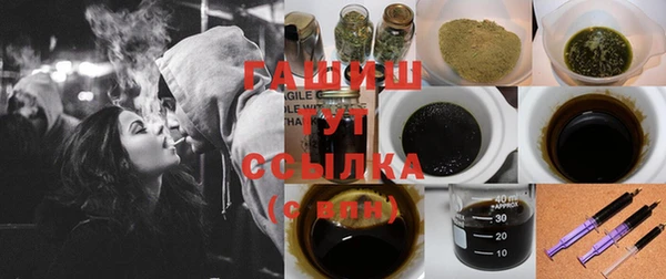кокаин Беломорск