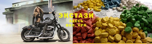 а пвп мука Белоозёрский