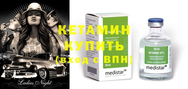 мдпв Новодвинск