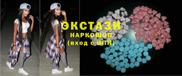 меф Баксан