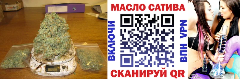 ТГК вейп с тгк  Вязники 
